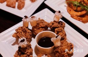 Spicy Sichuan Chicken with Crispy Coating