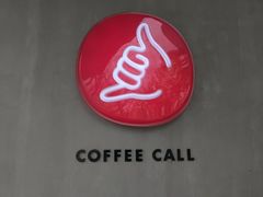 -COFFEE CALL(云锦路店)