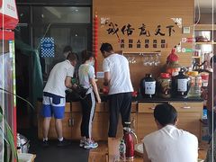 -静和鱼庄
