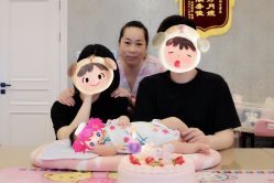 -蓓爱娇琪月子会所(虹口店)