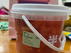 -雅克雅思(南湖东路店)