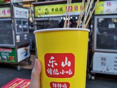 -海大南门夜市(海富街店)