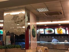 大堂-面点王(石厦分店)