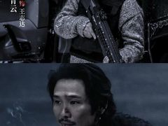 -金逸影城(荟聚IMAX激光店)