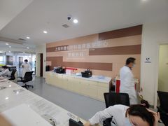 -上海交通大学医学院附属瑞金医院(总院)