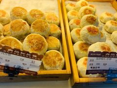 -长发西饼(临顿路店)