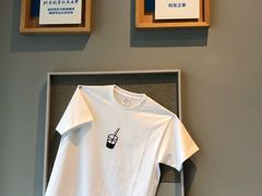 -dotcom coffee古点咖啡(致真大厦店)