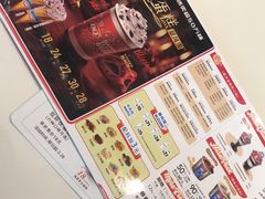 -DQ·蛋糕·冰淇淋(通州万达店)