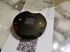 -相思蜜哒(万象天地店)