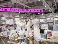 -长沙悦方ID MALL