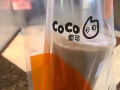 -CoCo都可(中华广场店)