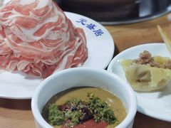 -元盛居(生态大街店)