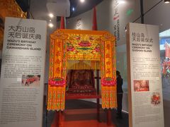 -珠海市博物馆