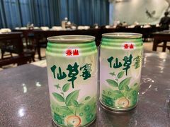 仙草蜜-健眺小海鲜(临海后山店)