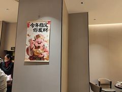 -大秦地(纬四路店)