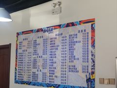 -鸡炖兔