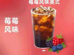 -星巴克(中远两湾城店)