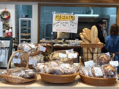-HAVE A ROOM·有间质果(总店)