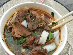-黃牛牛肉面馆