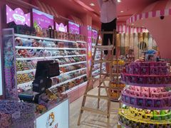 -妙美粒大白兔糖巧屋(夫子庙店)