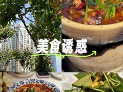 -川味堂·四川豆花(八卦岭店)