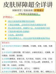 点击看大图 -玛莲朵·海菲秀冰珀科