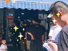 -李易面馆(树木岭店)