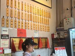 -春雪面馆(转塘店)