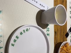 -清真·东饺宴