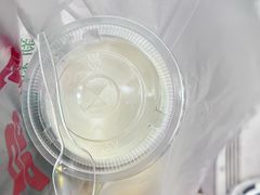 -四厂烤包子(国棉家属院店)