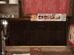 -一蘭拉面(新宿中央东口店)