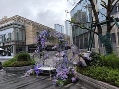 -中海环宇荟