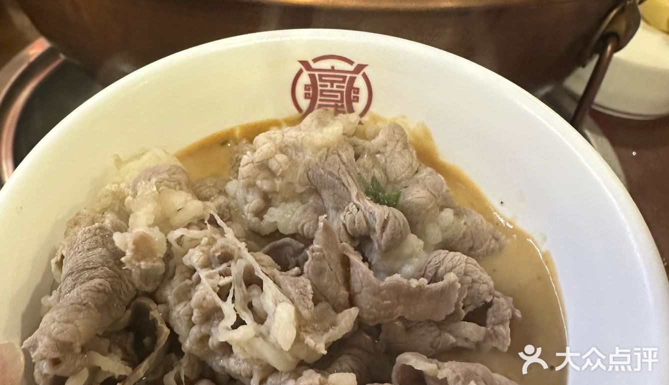 来北京必吃‼️这家铜锅涮肉藏着最地道的京味儿！