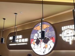 -师烤·豆花烤鱼(广州荔湾扬韬广场店)