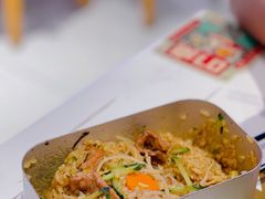 黑椒牛肉摇摇饭-BOPEYE·波派炸鸡(九霄天地店)