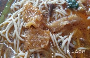 Big Star Pig Skin Noodles
