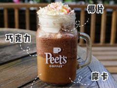 -Peet's 皮爷咖啡(东湖路手作店)