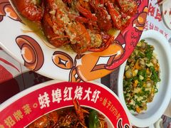 -阿财老铺·老蚌埠龙虾城(华夏总店)