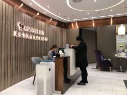 -DR REBORN美容·养发·身体