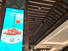 -客家汇·客家传承菜(水库店)