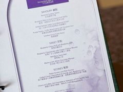 -大堂酒廊(澳门文华东方酒店)