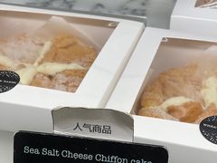 -WHEAT&BAKER-麥(凯德来福士店)
