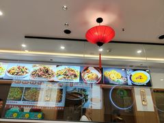 -钟记陕南菜·煎锅鱼(红专南路店)