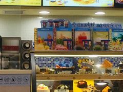 -DQ·蛋糕·冰淇淋(新佳丽店)