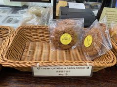 -安德鲁饼店(总店)