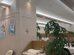 -圆苑(静安寺店)