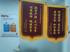 -仁和会计培训(观音桥校区)