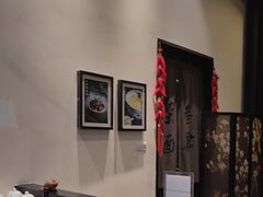 -茶叁酒肆·楚味江湖(菱角湖店)