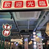 冬天就好这口酸汤鸡煲