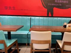 大堂-李先生牛肉面大王(上海站南广场店)